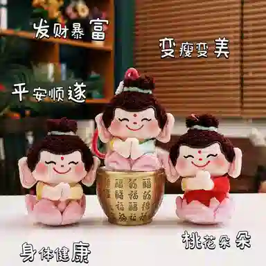 lionf 12cm15cm