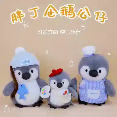 21cm30cm