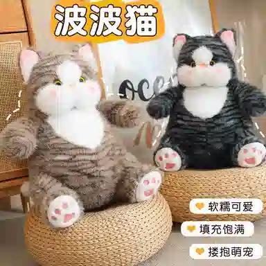 lionf 25cm40cm60cm80cm