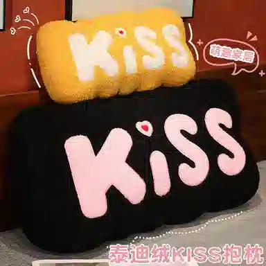 lionf kiss 50cm60cm80cm