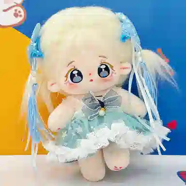 lionf 20cm