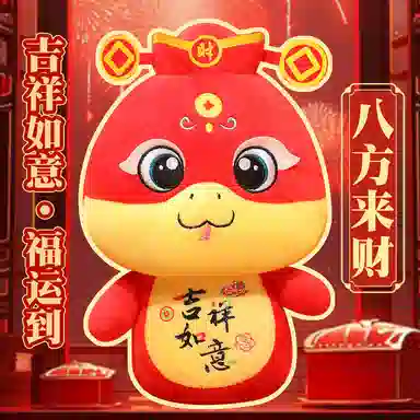 lionf 15cm23cm