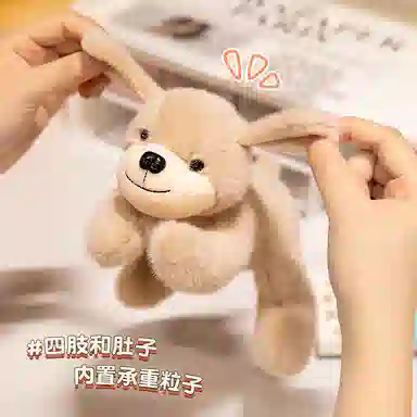 lionf 20cm