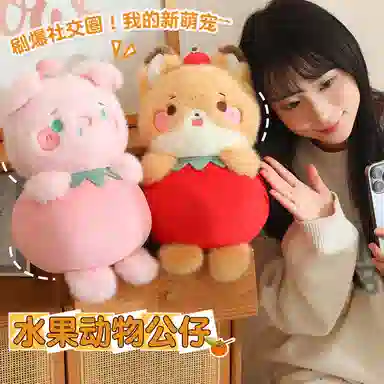 lionf 30cm