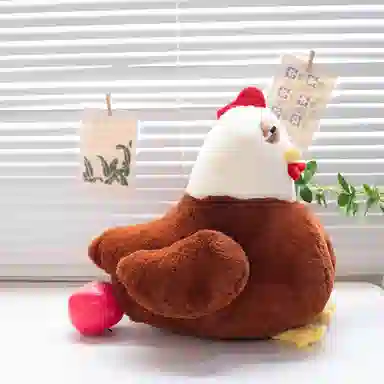 lionf 45cm