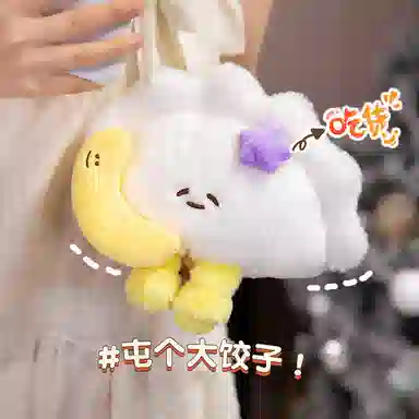 18cm50cm