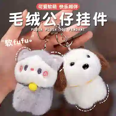 lionf 10cm