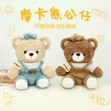 lionf 28cm