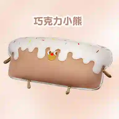 lionf 80cm120cm