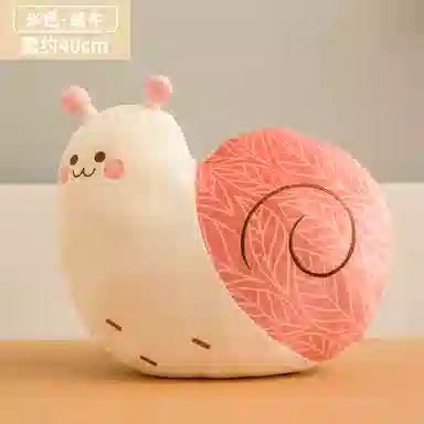 33cm40cm