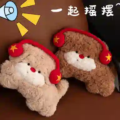 23cm50cm