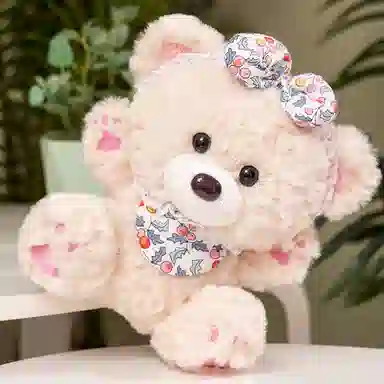 lionf 20cm