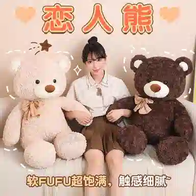 lionf 40cm50cm70cm100cm