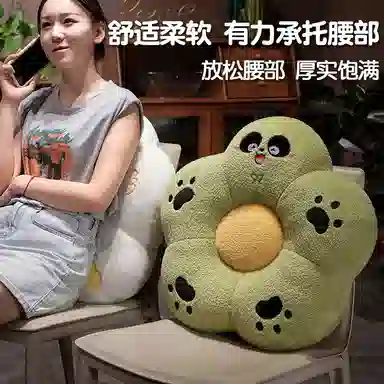 lionf 55cm35cm