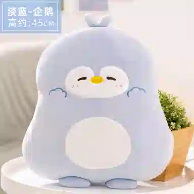 45cm