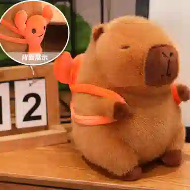 lionf 22cm