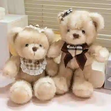 lionf 35cm