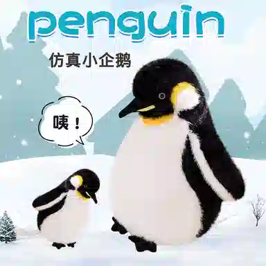lionf 25cm30cm40cm50cm65cm