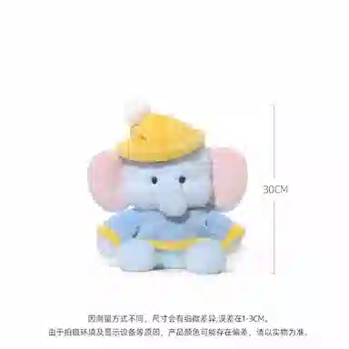 lionf 30cm
