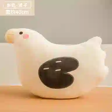 33cm40cm