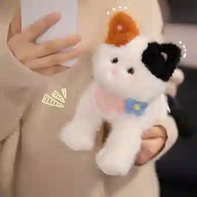 28cm