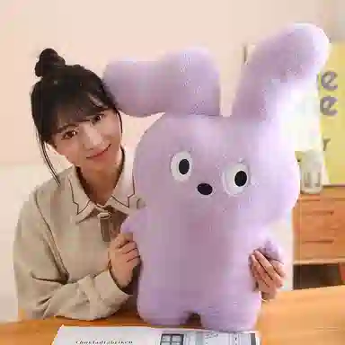 70cm