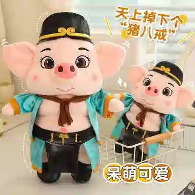 lionf 25cm35cm45cm