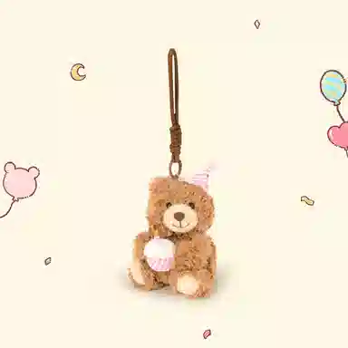 12cm