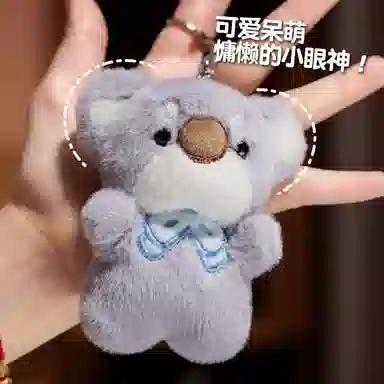11cm