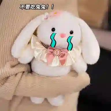 lionf 25cm