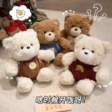 lionf 25cm