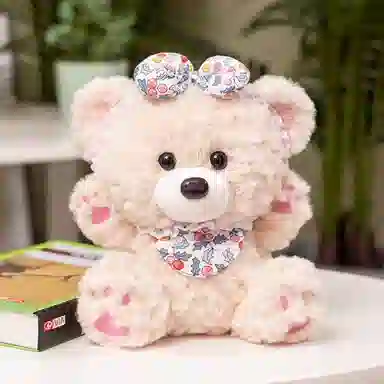lionf 20cm