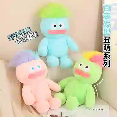 lionf 50cm