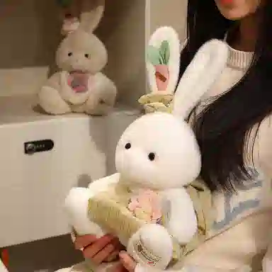 32cm