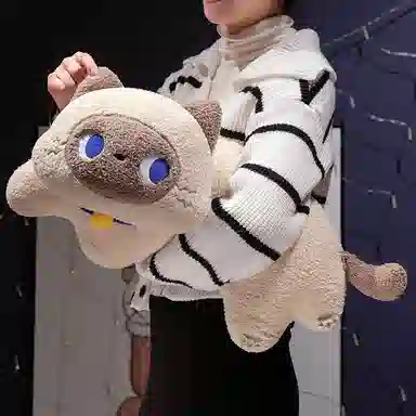 lionf 50cm