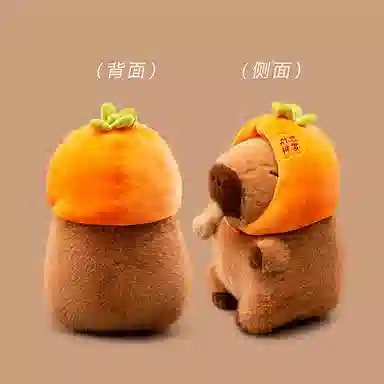 35cm