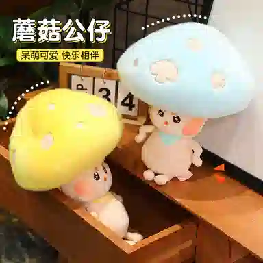 lionf 35cm
