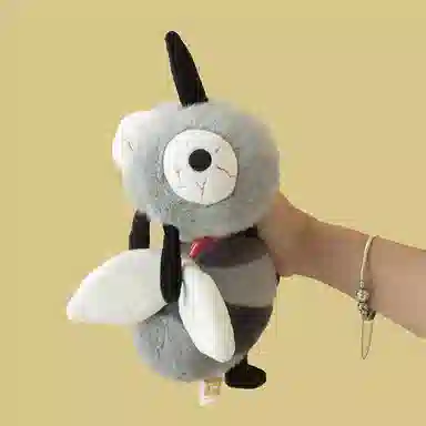 25cm