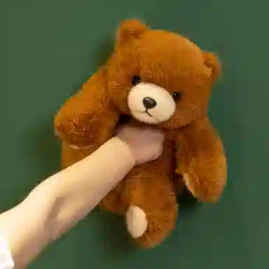 25cm