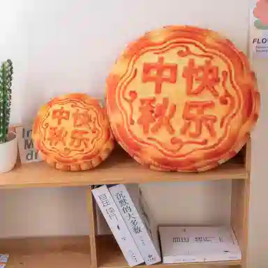 lionf 20cm40cm
