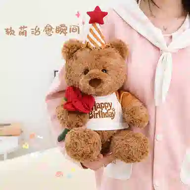 40cm