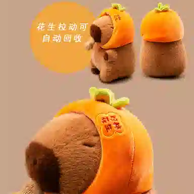 35cm