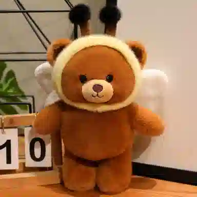 33cm43cm