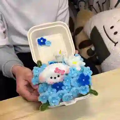 DIY