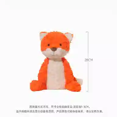 lionf 28cm