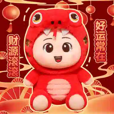 lionf 25cm35cm