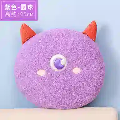 45cm