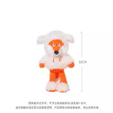 50cm