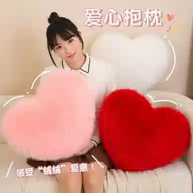 lionf 40cm