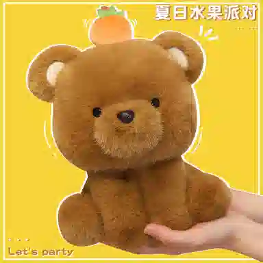 20cm